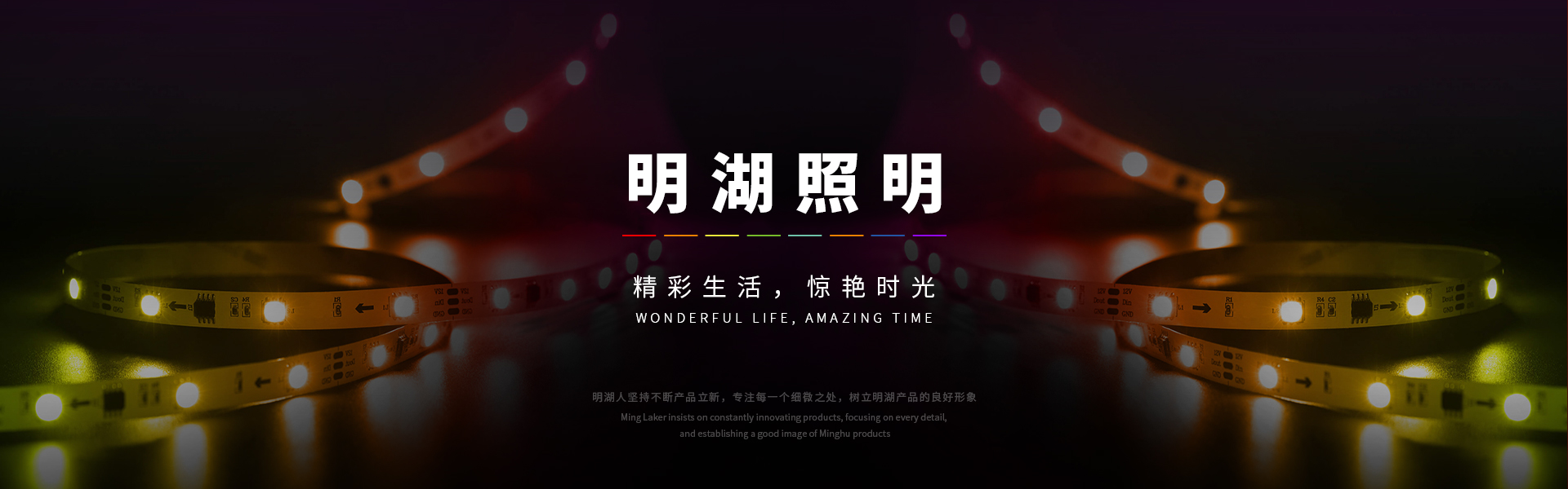 溧陽(yáng)白茶
