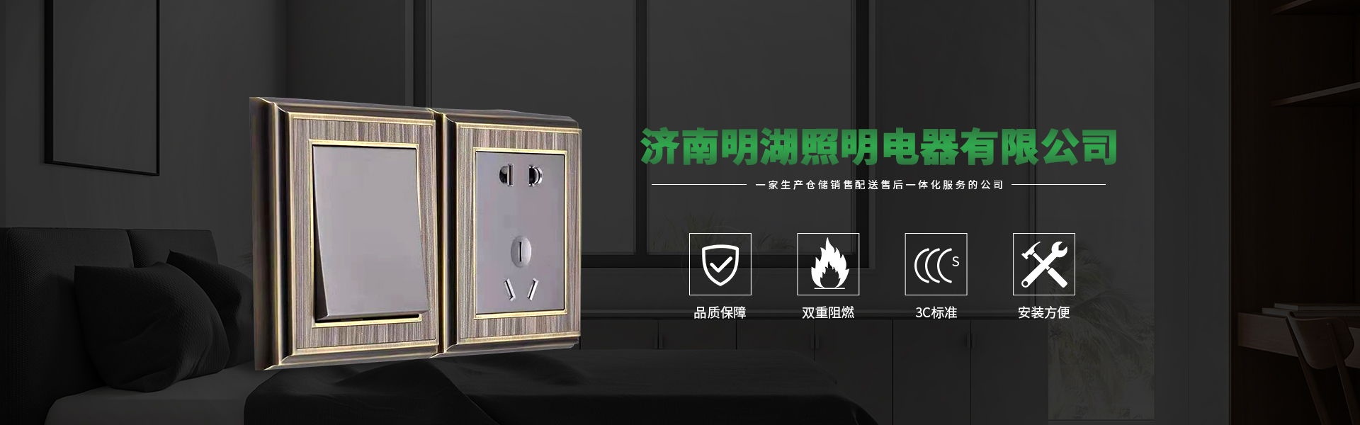 溧陽(yáng)白茶
